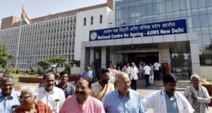 AIIMS नई दिल्ली में senior citizens के लिए मुफ्त और विशेष चिकित्सा सुविधा नेशनल सेंटर फॉर एजिंग (NCA) बन गया बुजुर्गों की सेहत का भरोसेमंद सहारा